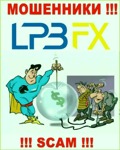 В дилинговой конторе LPBFX обещают провести рентабельную сделку ? Имейте ввиду - это РАЗВОД !