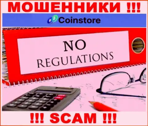 На сайте аферистов CoinStore не говорится о их регуляторе - его просто нет