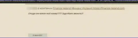 Отзыв из первых рук, в котором представлен горький опыт совместной работы лоха с организацией Finance Ireland