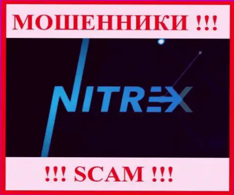 Нитрекс Про - это МОШЕННИКИ !!! Финансовые активы выводить отказываются !!!