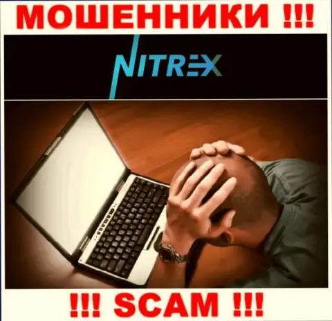 Денежные средства с компании Nitrex Software Technology Corp можно попытаться забрать обратно, шанс не большой, но все ж таки есть