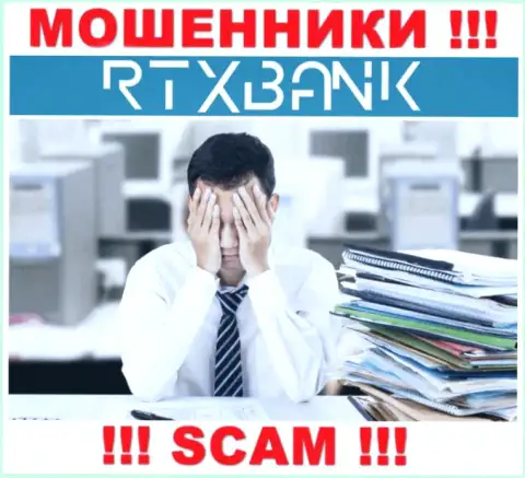 Вы в капкане интернет-мошенников RTXBank Com ??? В таком случае Вам требуется помощь, пишите, постараемся помочь