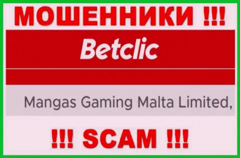 Жульническая компания БетКлик в собственности такой же опасной организации Mangas Gaming Malta Limited
