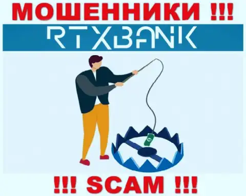 RTXBank Com мошенничают, советуя вложить дополнительные финансовые средства для срочной сделки