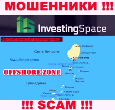Investing-Space Com пустили свои корни на территории - Сент-Винсент и Гренадины, остерегайтесь взаимодействия с ними