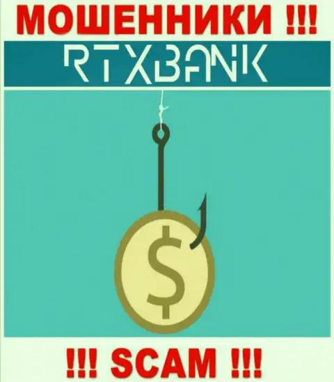 В дилинговой организации RTXBank надувают неопытных людей, заставляя отправлять денежные средства для оплаты комиссионных платежей и налога