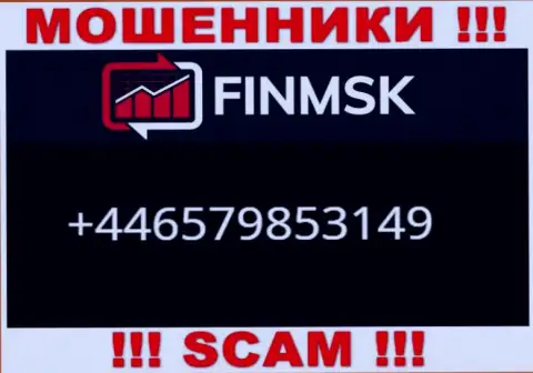 Вызов от интернет-мошенников FinMSK Com можно ждать с любого номера телефона, их у них немало