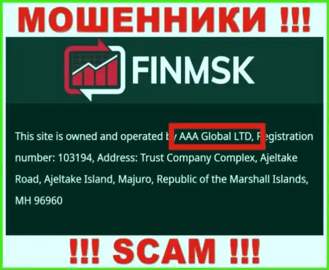 Сведения про юридическое лицо мошенников FinMSK - AAA Global Ltd, не сохранит Вас от их загребущих рук