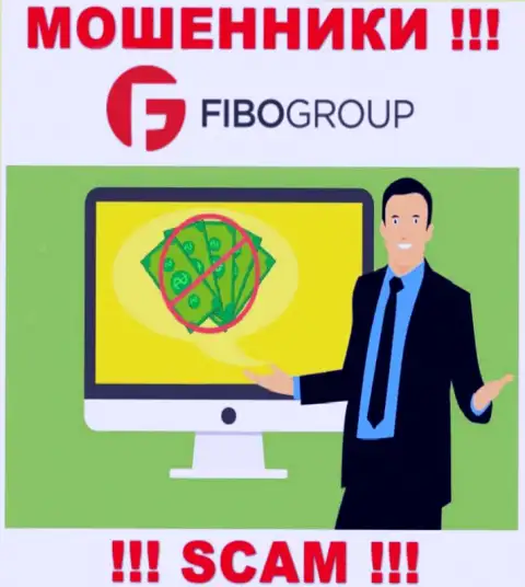 Мошенники FIBO Group Ltd входят в доверие к клиентам и пытаются раскрутить их на дополнительные финансовые вливания