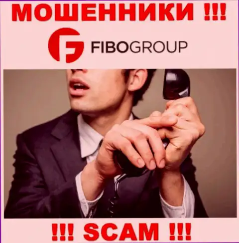 Звонят из компании Fibo-Forex Ru - отнеситесь к их условиям скептически, так как они МОШЕННИКИ