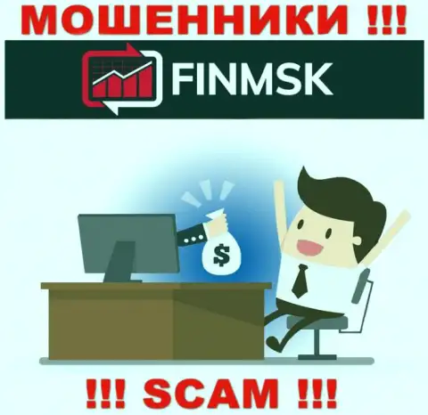 FinMSK затягивают к себе в компанию хитрыми методами, осторожно