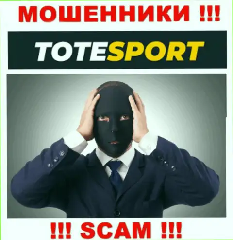 О руководителях мошеннической конторы ToteSport Eu нет никаких сведений