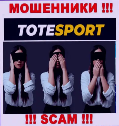 ToteSport Eu не контролируются ни одним регулятором - безнаказанно отжимают денежные активы !!!