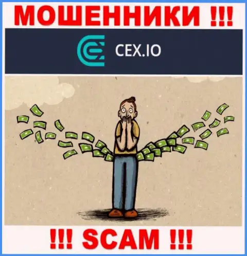 Вся деятельность CEX ведет к надувательству валютных игроков, потому что они интернет махинаторы