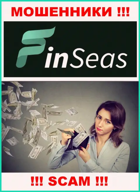 Абсолютно вся работа Finseas Com ведет к обуванию биржевых игроков, потому что это интернет-разводилы