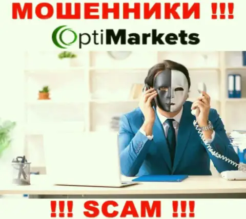 OptiMarket Co разводят лохов на средства - будьте очень бдительны в разговоре с ними