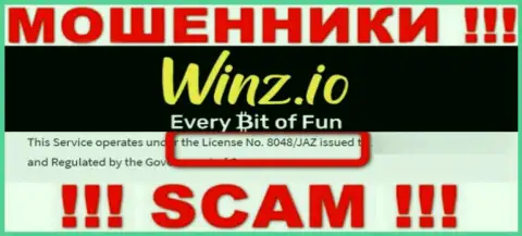 На сайте Winz Casino имеется лицензия, но это не отменяет их жульническую сущность