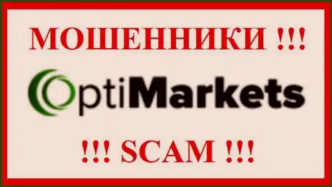 OptiMarket - это МОШЕННИКИ ! Финансовые активы не отдают !!!