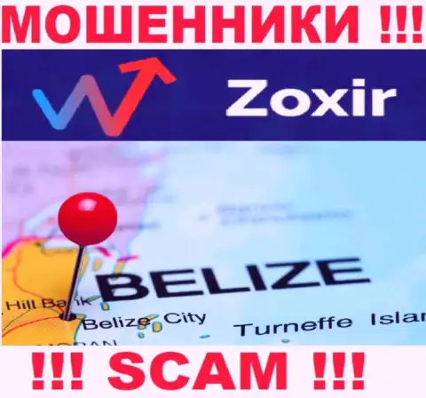 Организация Zoxir Com - это воры, отсиживаются на территории Belize, а это офшорная зона