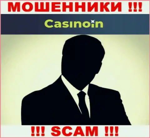 В CasinoIn Io не разглашают лица своих руководителей - на официальном информационном сервисе сведений не найти