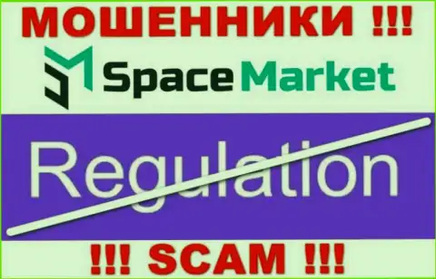 SpaceMarket - это противозаконно действующая организация, не имеющая регулятора, будьте весьма внимательны !