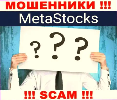 На онлайн-ресурсе MetaStocks и в глобальной сети internet нет ни единого слова о том, кому принадлежит указанная контора