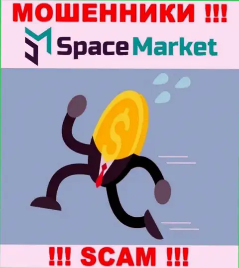Хотите заработать во всемирной internet сети с жуликами SpaceMarket это не получится точно, обведут вокруг пальца