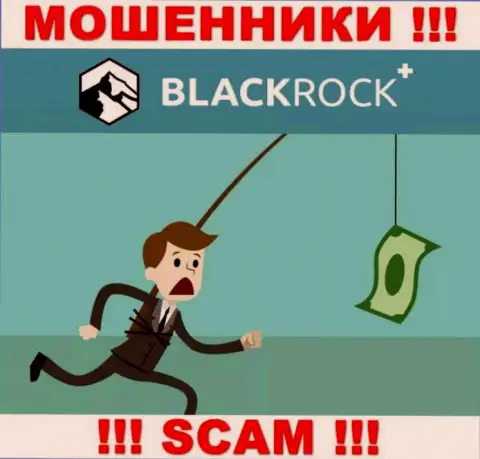 Шулера BlackRock Plus влезают в доверие к клиентам и пытаются развести их на дополнительные вливания