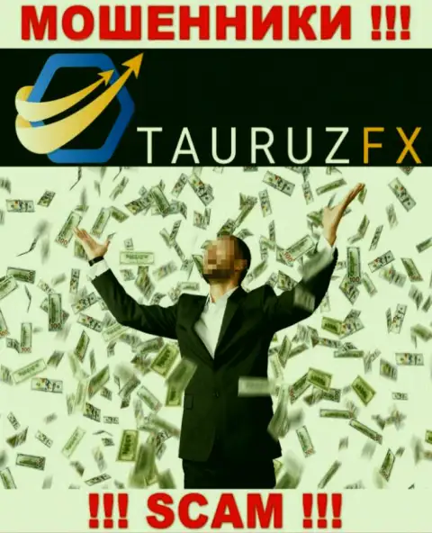 Все, что необходимо интернет-мошенникам TauruzFX Com - это склонить вас сотрудничать с ними