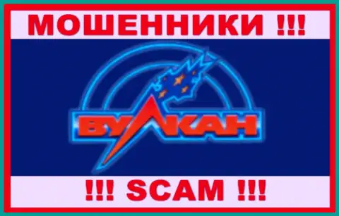 RussianVulcans - это SCAM !!! ОБМАНЩИКИ !