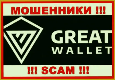 Great-Wallet Net - МОШЕННИК !!! SCAM !!!