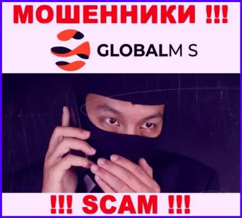 Будьте бдительны ! Звонят интернет мошенники из конторы Global M S