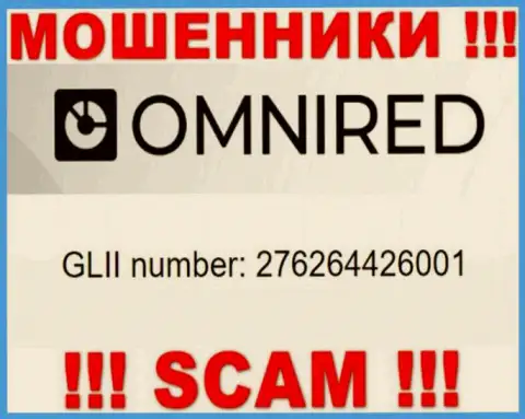 Регистрационный номер Omnired Org, который взят с их web-сайта - 276264426001