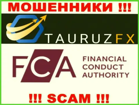 На интернет-ресурсе TauruzFX имеется инфа об их жульническом регуляторе - FCA