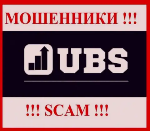 UBS-Groups - это СКАМ ! ОБМАНЩИКИ !!!