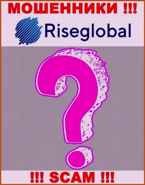 RiseGlobal Us работают противозаконно, инфу о руководстве скрывают