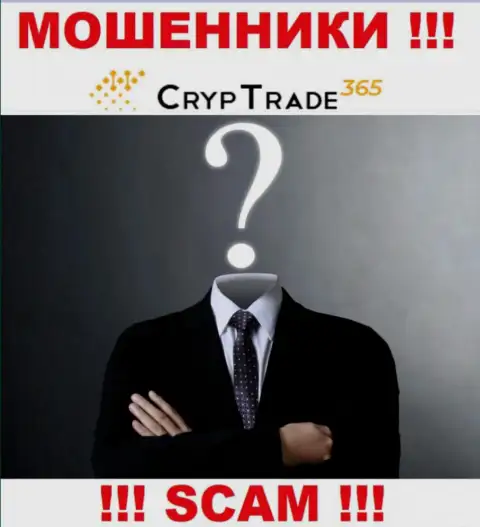 CrypTrade365 - это мошенники !!! Не хотят говорить, кто именно ими руководит
