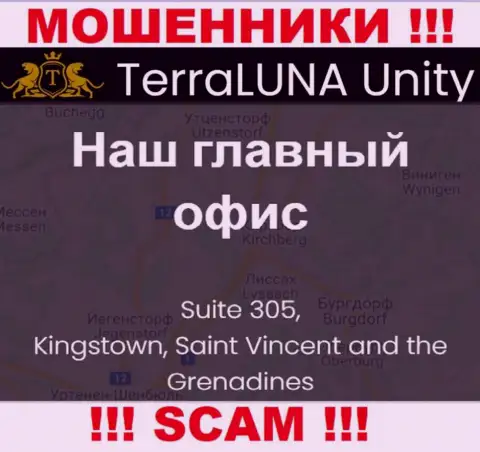 Совместно работать с организацией TerraLuna Unity не стоит - их оффшорный официальный адрес - Сьюит 305, Кингстаун, Сент-Винсент и Гренадины (инфа позаимствована сайта)