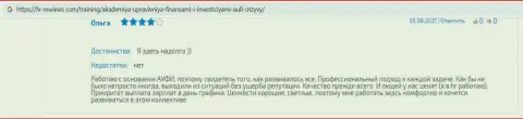 Реальные клиенты консалтинговой компании AcademyBusiness Ru оставили отзывы на сайте Фх-Ревиевс Ком