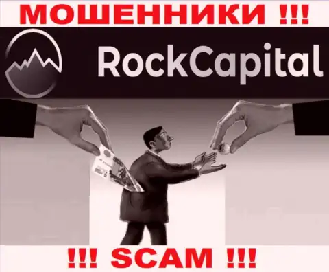 Итог от сотрудничества с организацией RockCapital io всегда один - разведут на денежные средства, посему откажите им в совместном взаимодействии