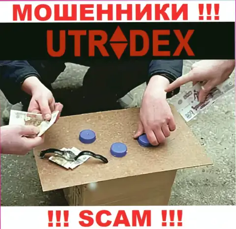 Не надейтесь, что с UTradex возможно приумножить вложенные деньги - Вас сливают !!!