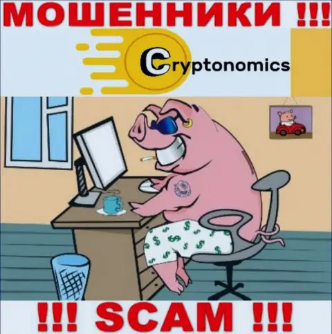 На веб-ресурсе организации Crypnomic нет ни слова об их руководящих лицах - это ЖУЛИКИ !!!