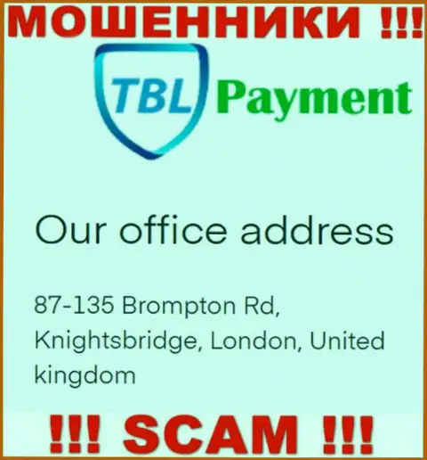 Информация об официальном адресе регистрации TBL Payment, которая предоставлена а их сервисе - фиктивная