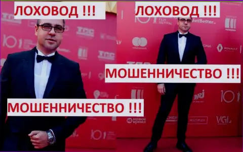 Грязный рекламщик Богдан Терзи пиарится на публике
