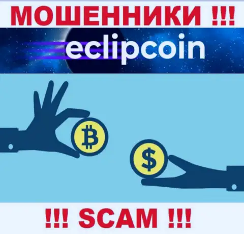 Взаимодействовать с EclipCoin не надо, поскольку их направление деятельности Криптовалютный обменник - это разводняк