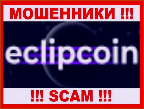 EclipCoin - это SCAM !!! ВОРЫ !!!