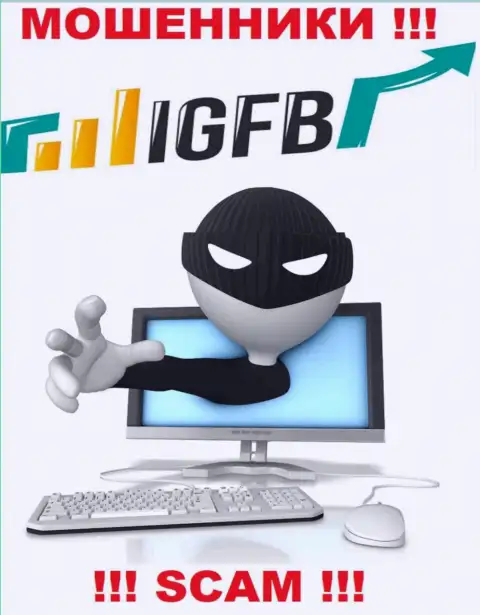Не поведитесь на предложения работать с организацией IGFB One, кроме кражи финансовых вложений ожидать от них и нечего