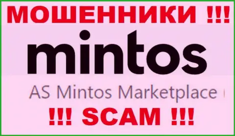 AS Mintos Marketplace - это internet мошенники, а управляет ими юридическое лицо Ас Минтос Маркетплейс