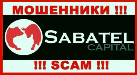 Sabatel Capital - это АФЕРИСТЫ !!! SCAM !!!