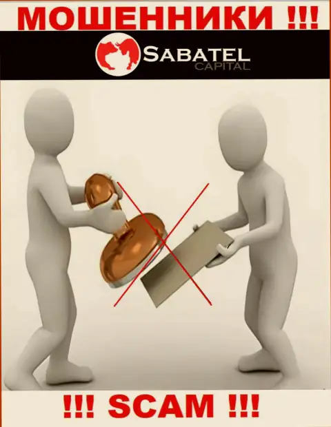 SabatelCapital - это ненадежная компания, ведь не имеет лицензии